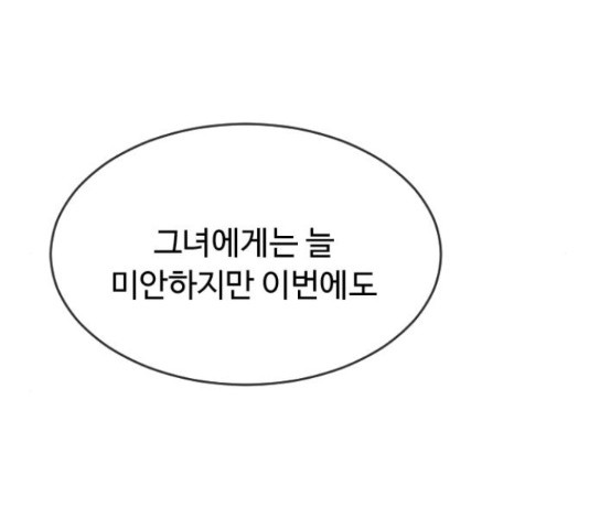 16439978141704c3q7q08mv.jpeg