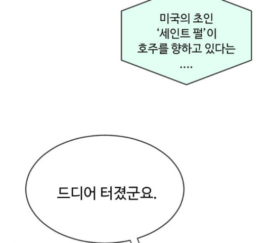 1643997814808ljh48nu5wj.jpeg