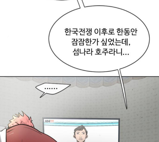 1643997814912o05pky8g5ic.jpeg