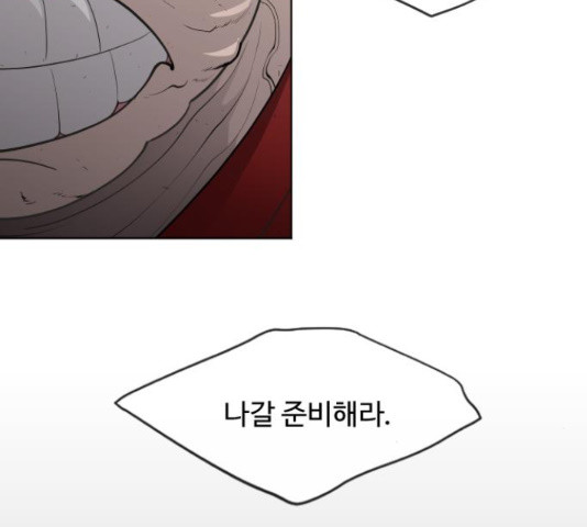 1643997815664av3rv0amb7v.jpeg