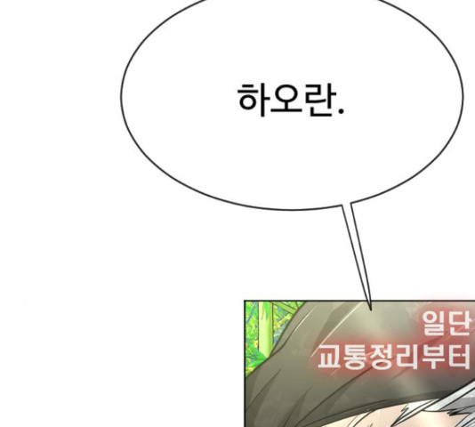 1643997817372f73rloj3kmu.jpeg