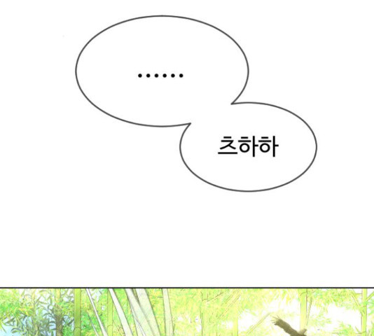 1643997819738s3dhwlwagx.jpeg