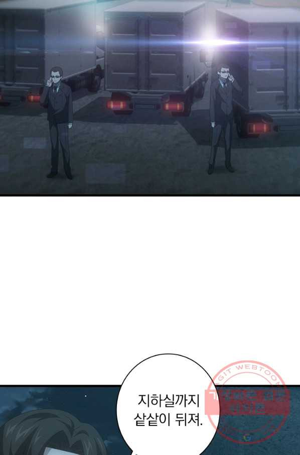 1643994413615133r3dm5tqc.jpeg