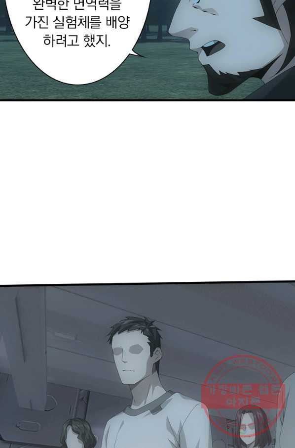 164399442031202on7t7s0lv.jpeg