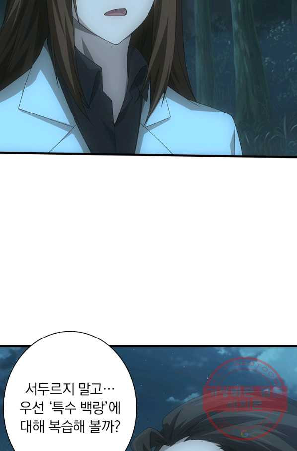 1643994420850q6g1fmp09oi.jpeg