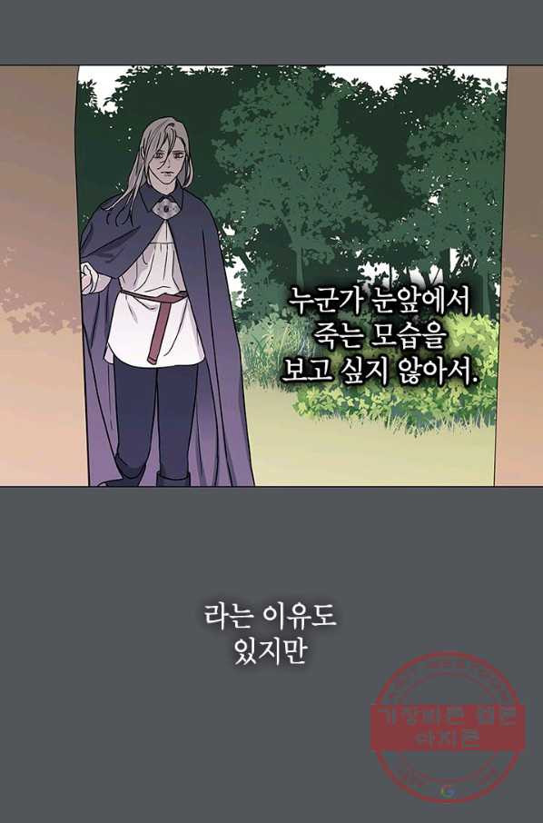 164399607075379dsndnon8t.jpeg