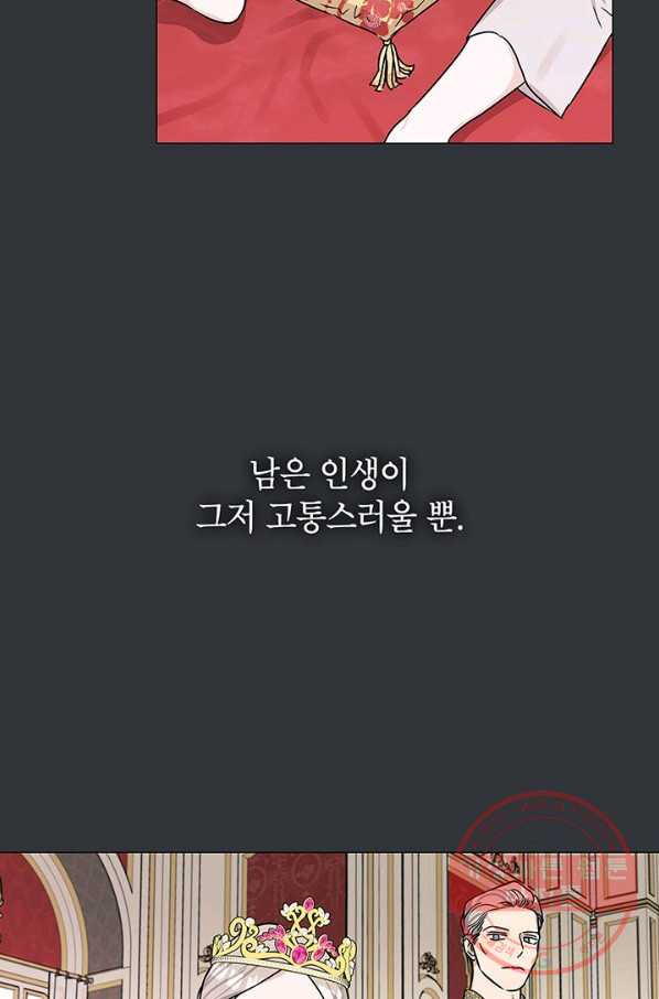 1643996072746vp3bru3rl19.jpeg