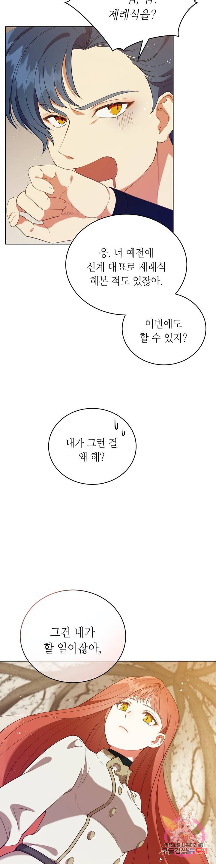 1643993848567fu4thwcrg5m.jpeg