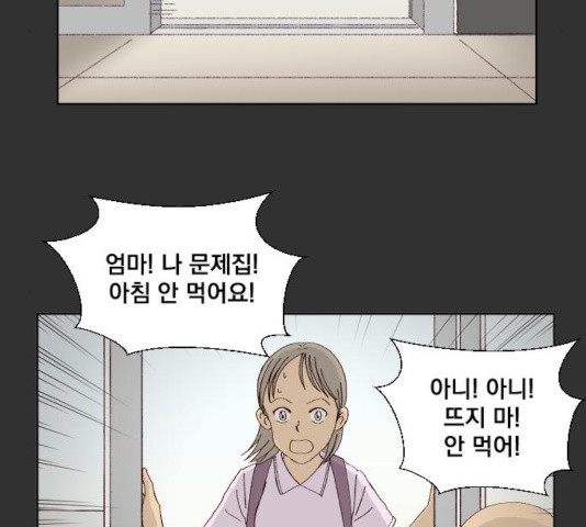 1644124363990x78vwuc90zd.jpeg