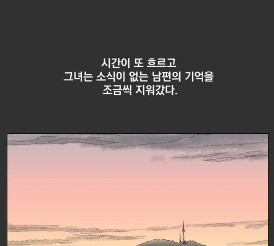 1644124366025uogreyrj4i.jpeg