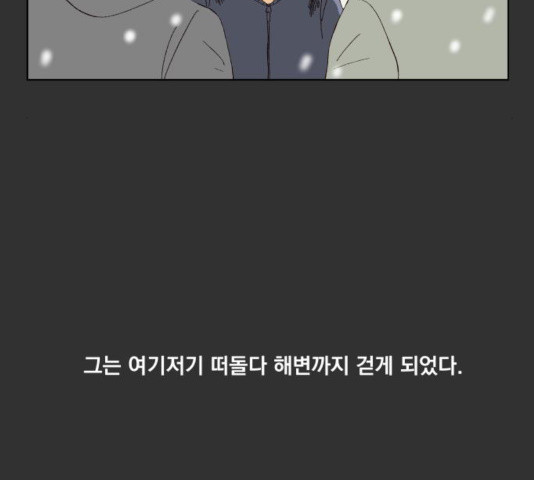 1644124404541ea5nc2cj8r.jpeg