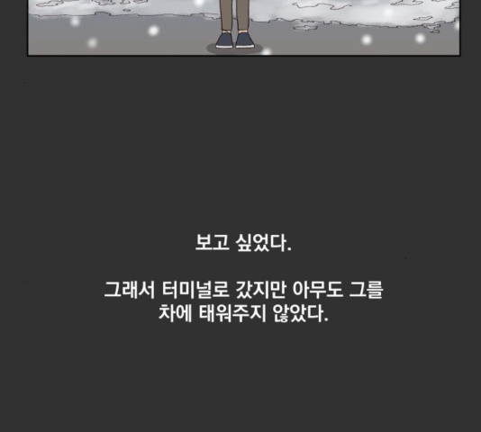 1644124404858svw6rdl5uzl.jpeg