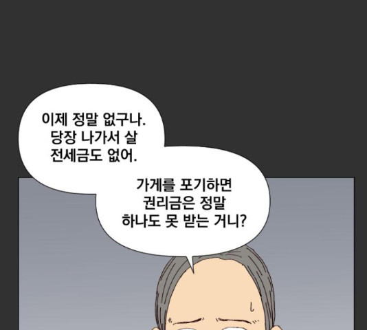 16441244992705hgocuo22sw.jpeg