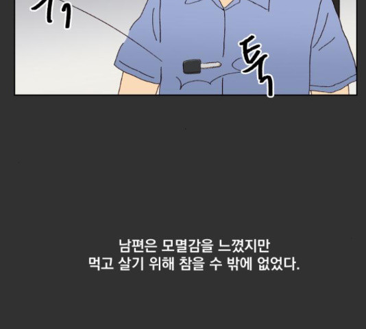 16441245040218kr60bqlt9o.jpeg