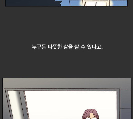 1644124513537jrw2jl2q0hq.jpeg