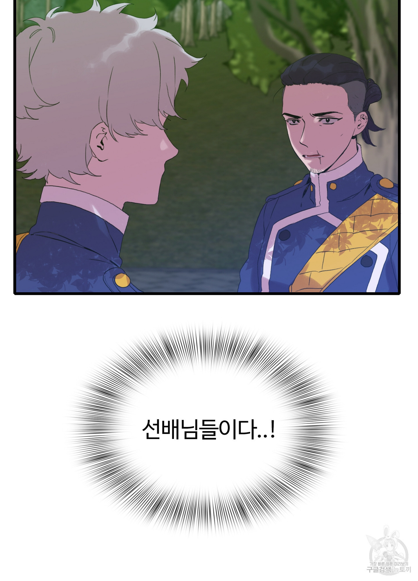 164412989262393nzvoyanhg.jpeg