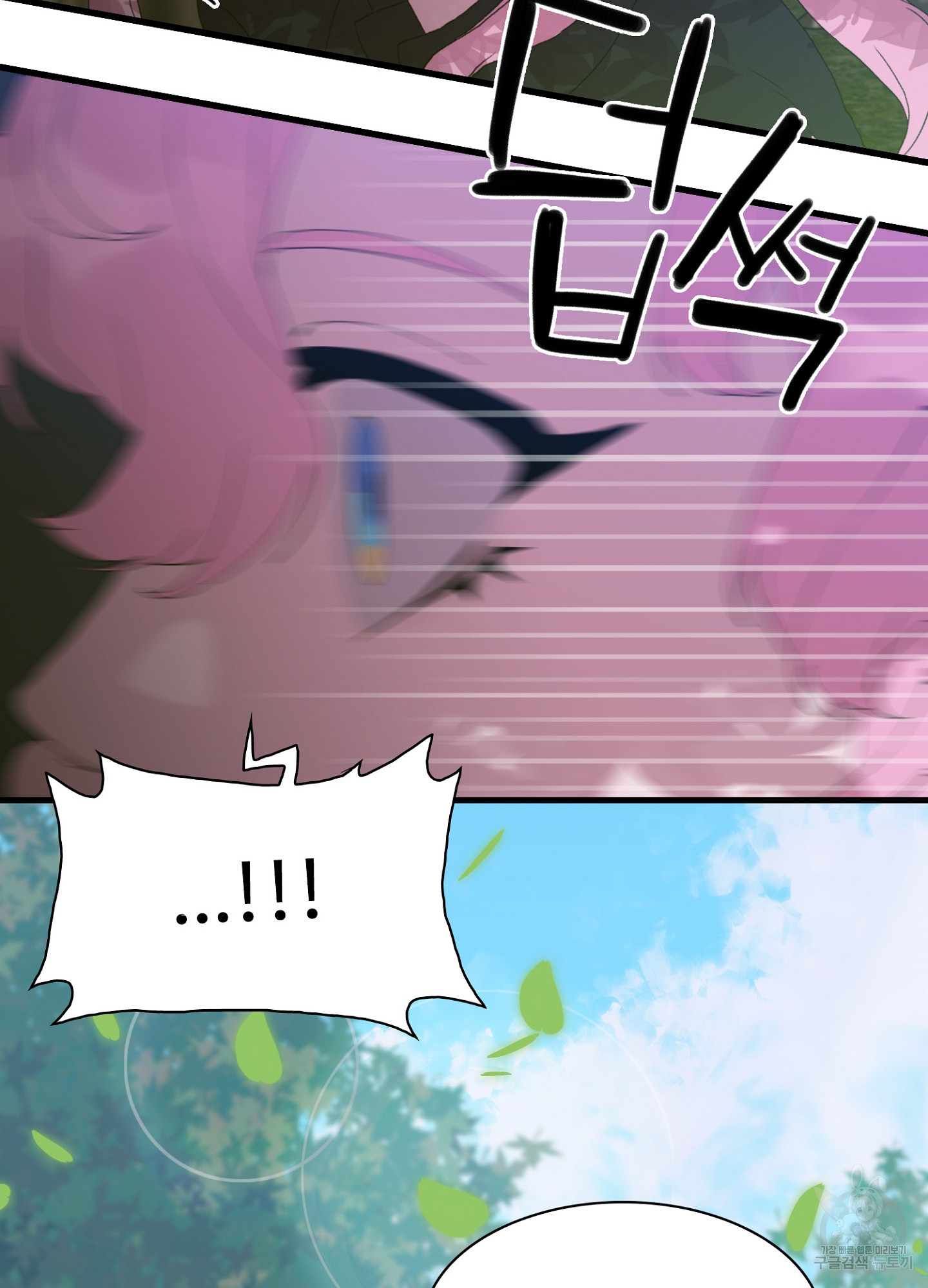 1644129892833vpghhpy1hdo.jpeg