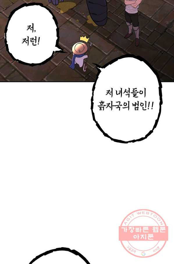 1644264515364zzoc49fm22a.jpeg