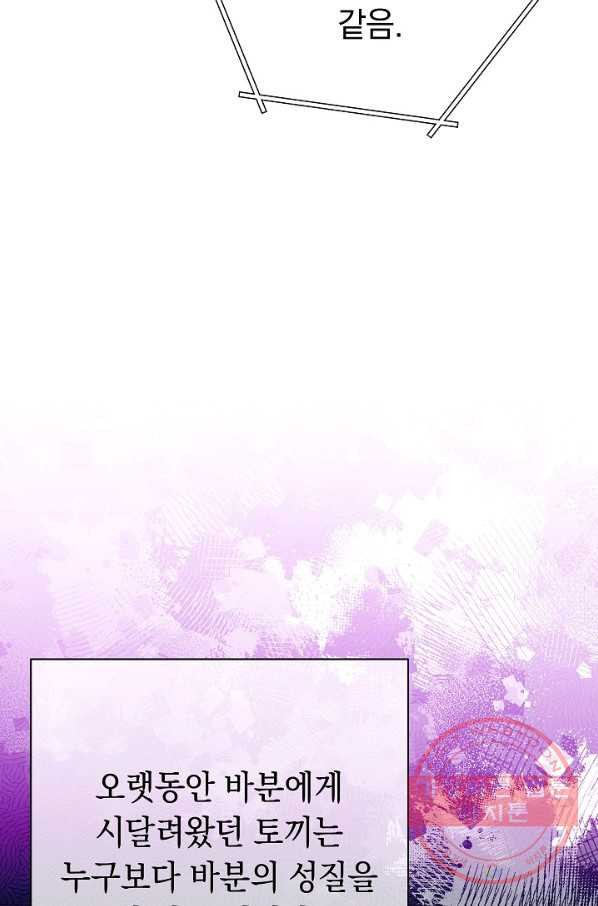 16442645256989sf0n081w5j.jpeg
