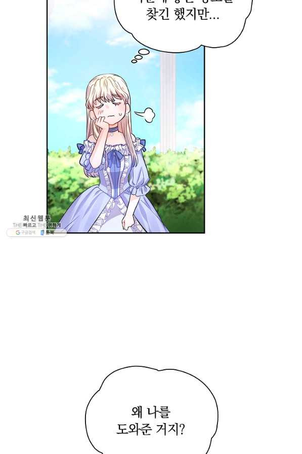 1644264628217r7naydnpnbc.jpeg
