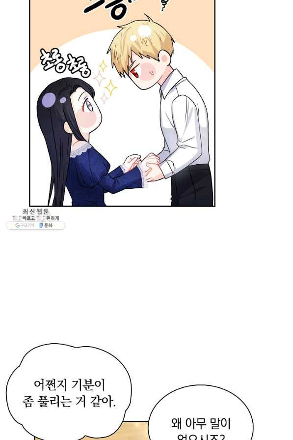1644264629149x1l05185v7l.jpeg