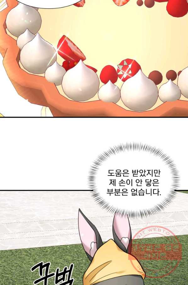 16443532547341ap171tvrwj.jpeg