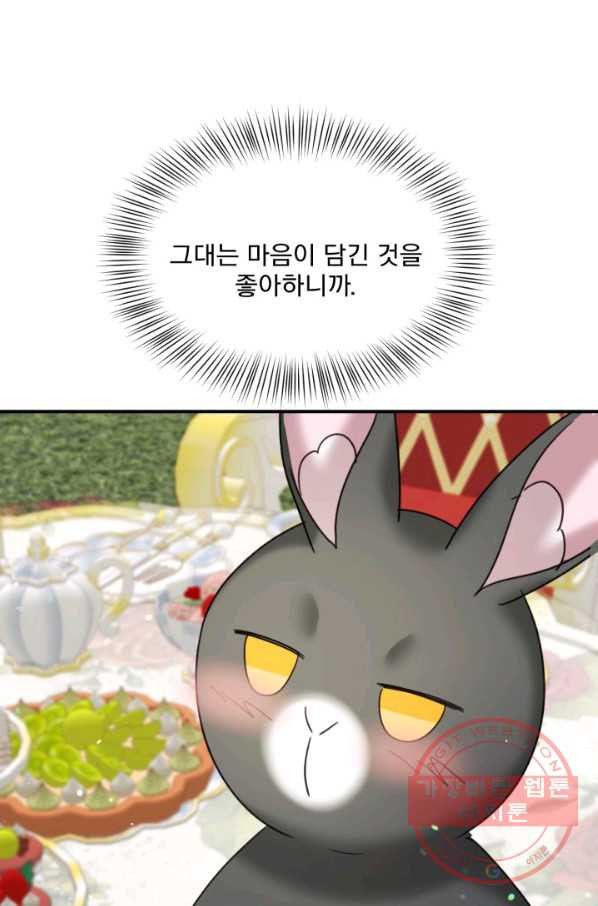 1644353255981yjdl2ilhqf.jpeg