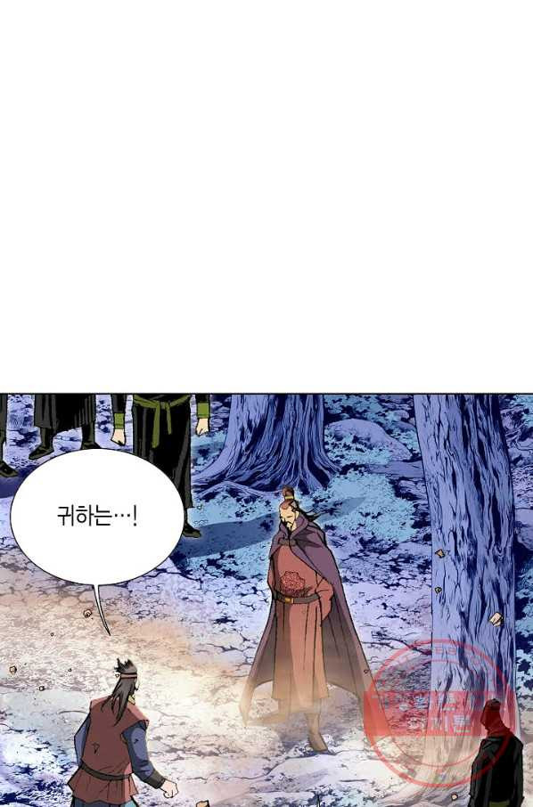 1644355001506kdtih68caoh.jpeg