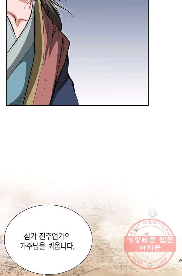 16443550017232psuqd53mdw.jpeg