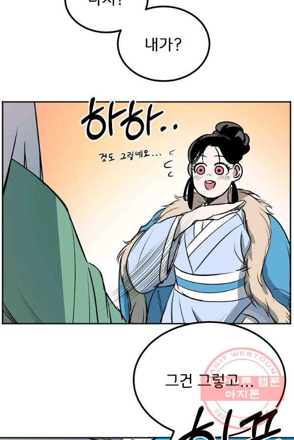 1646875794173yj1ffetoyf.jpeg