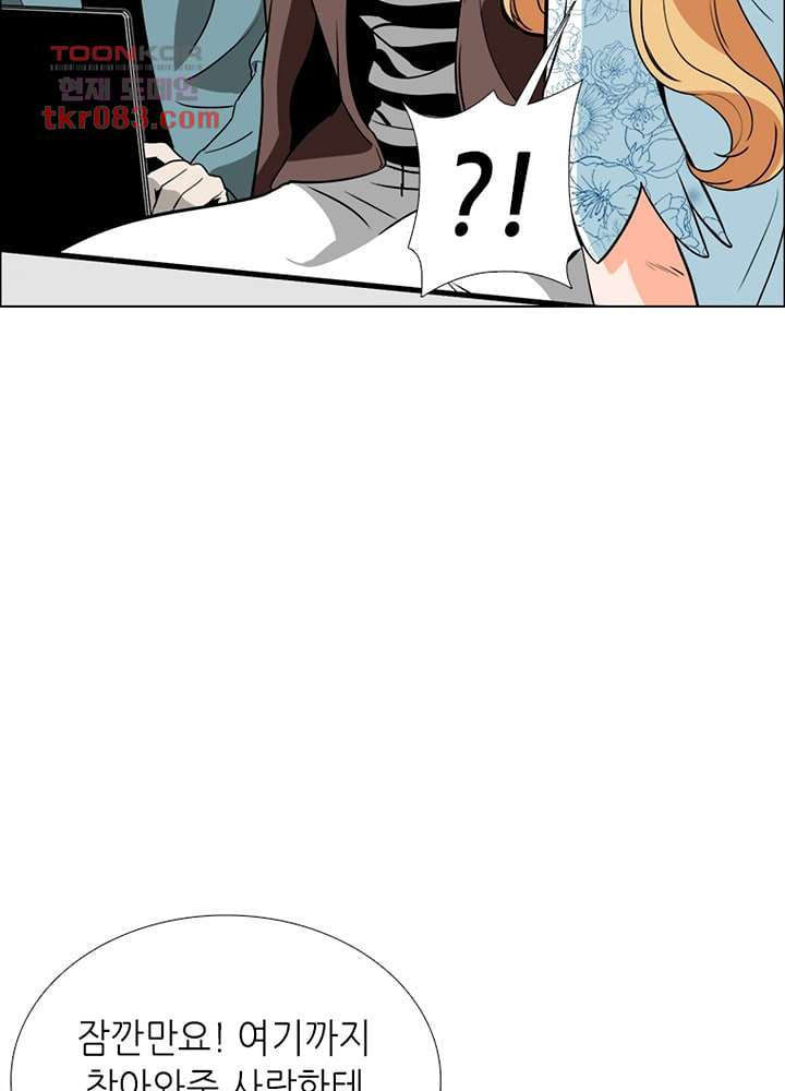 1646879527479zcfkkqmmsvh.jpeg