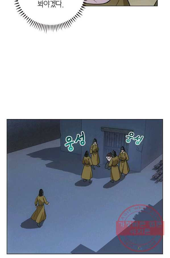 1646876649747kgisflgvdem.jpeg