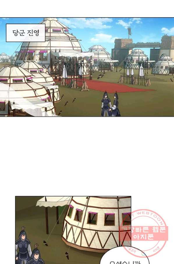 1646876650474nbxf8h3x4se.jpeg