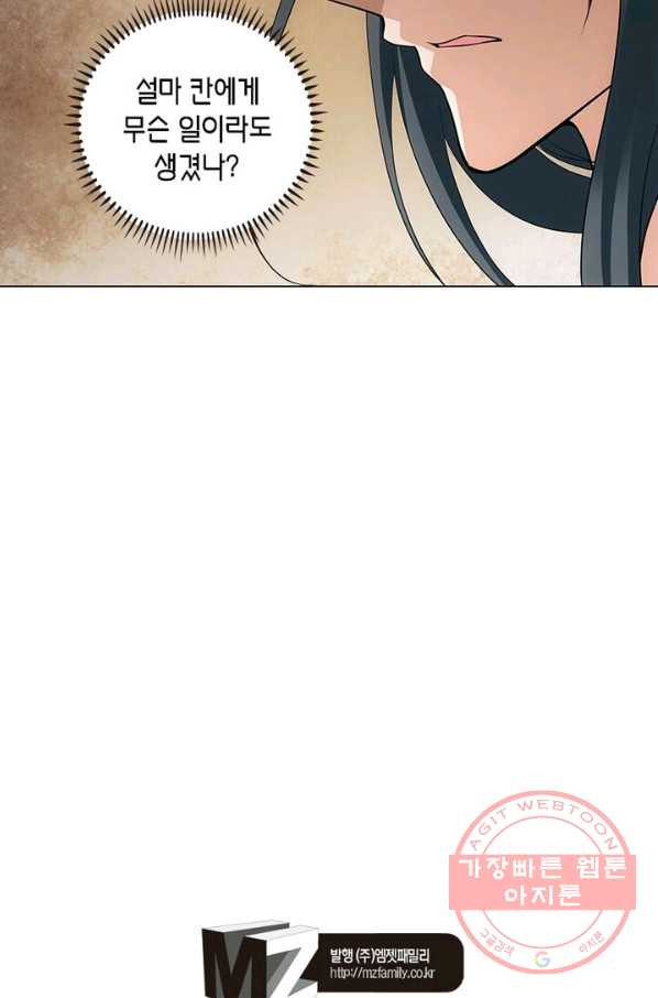 1646876654162m5a8u9oux0g.jpeg