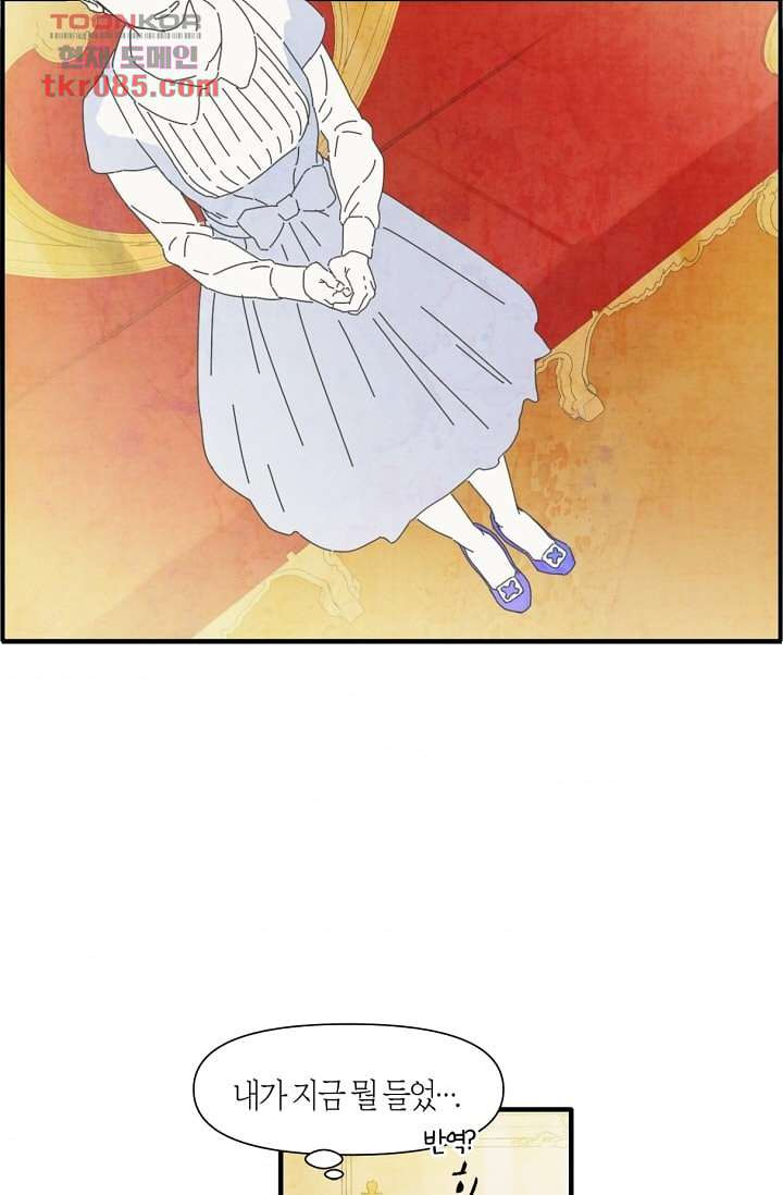 1646878954287aizfb8hm3nu.jpeg