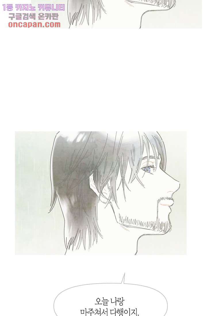 1646878778540wsx8kvyofk.jpeg