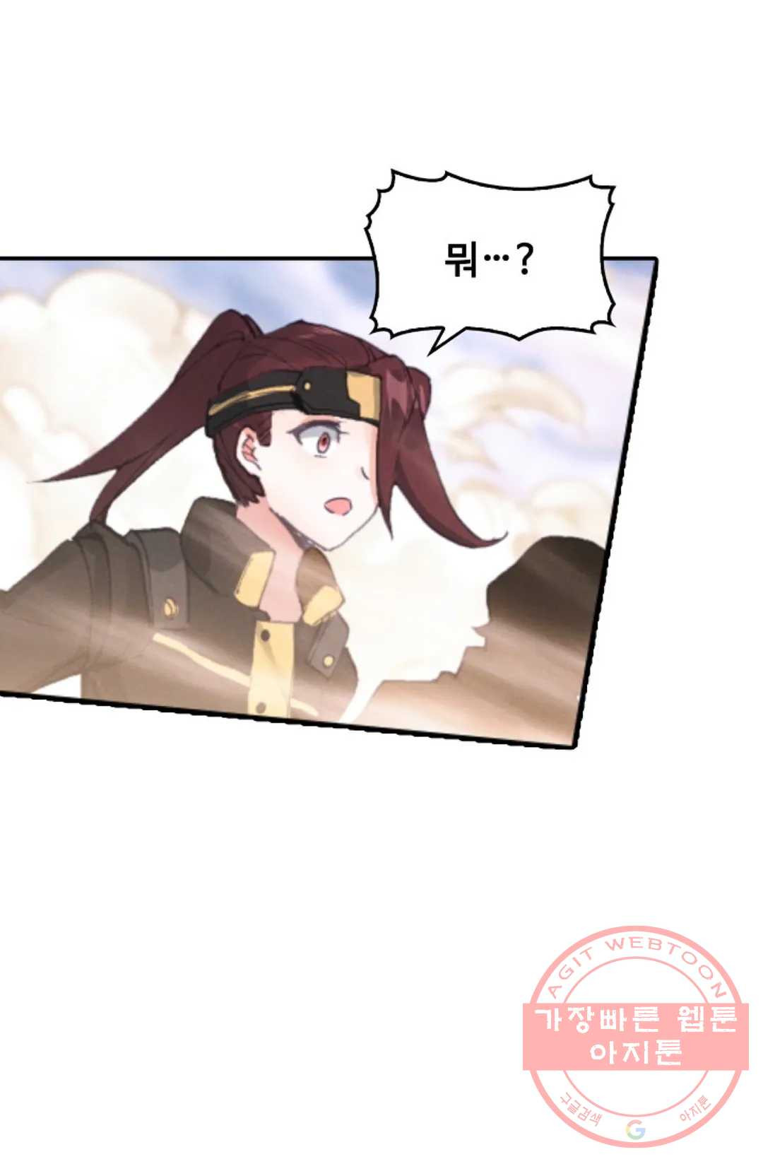 1646966428288bmuz643aujr.jpeg