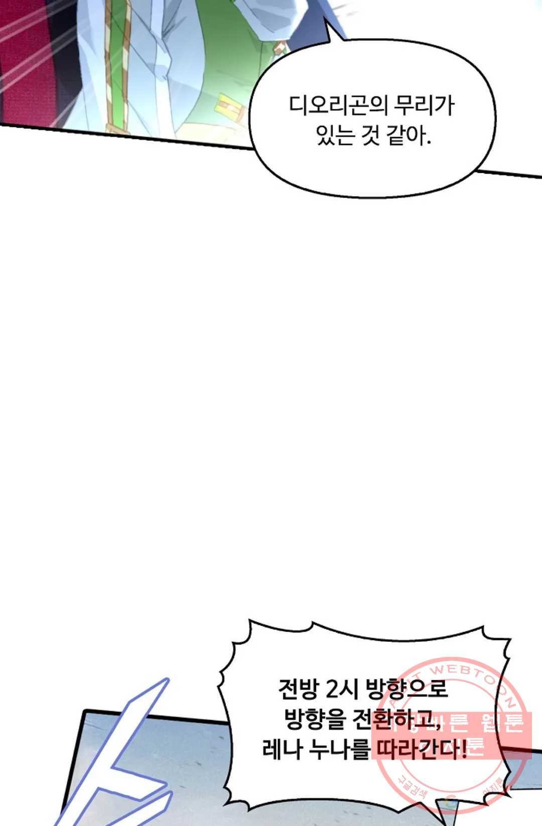 1646966431935t1xl16t9mdn.jpeg