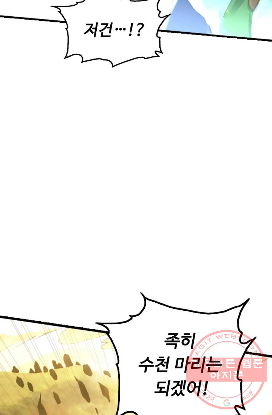 1646966432257jx96tnqwvvf.jpeg