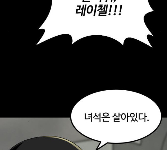1646967791209thc9lseuny9.jpeg