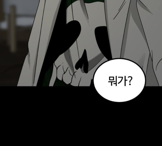 16469678043178osycwrubd5.jpeg