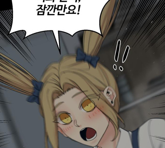 1646967805038cl2zjsgz0aq.jpeg