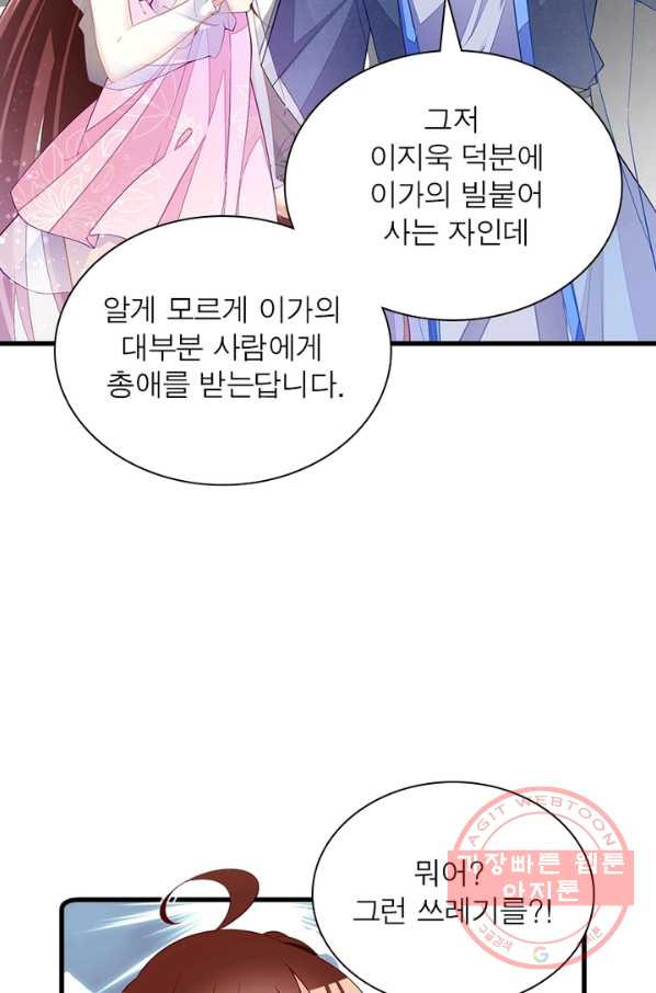 1646964004182bth1i5nfjs.jpeg