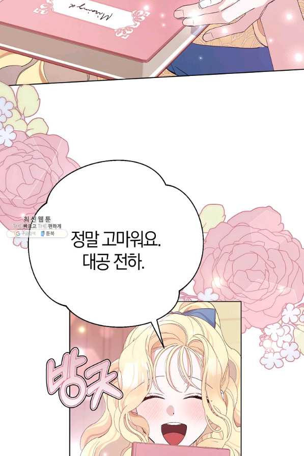 1646964871453cklhod7yzoi.jpeg