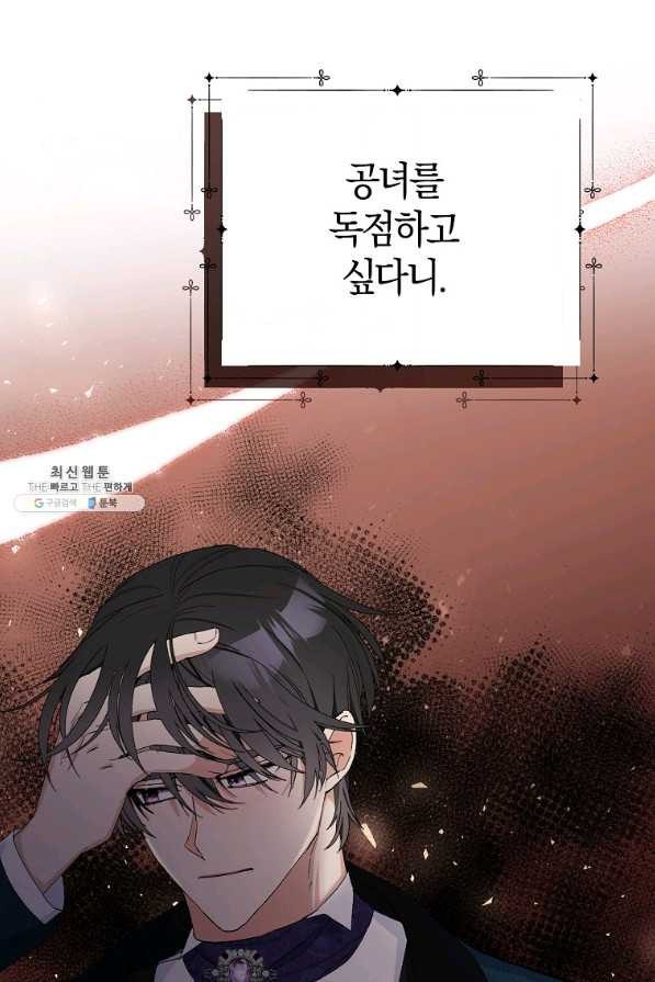 1646964872064t9atbgyz2h.jpeg