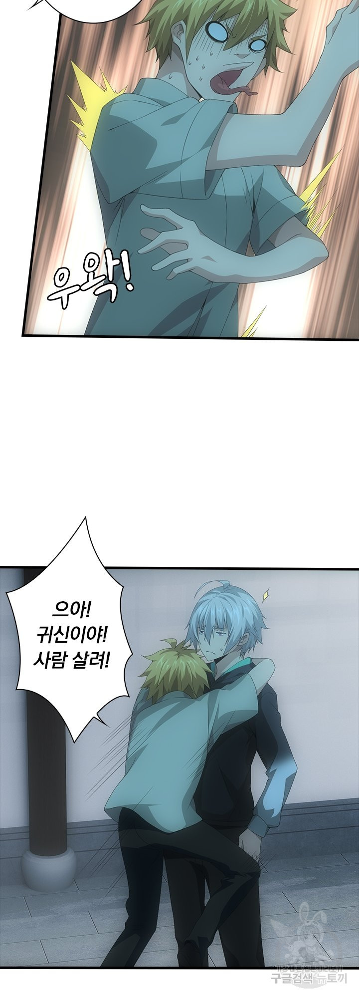 1647057742528ltk5gudja99.jpeg