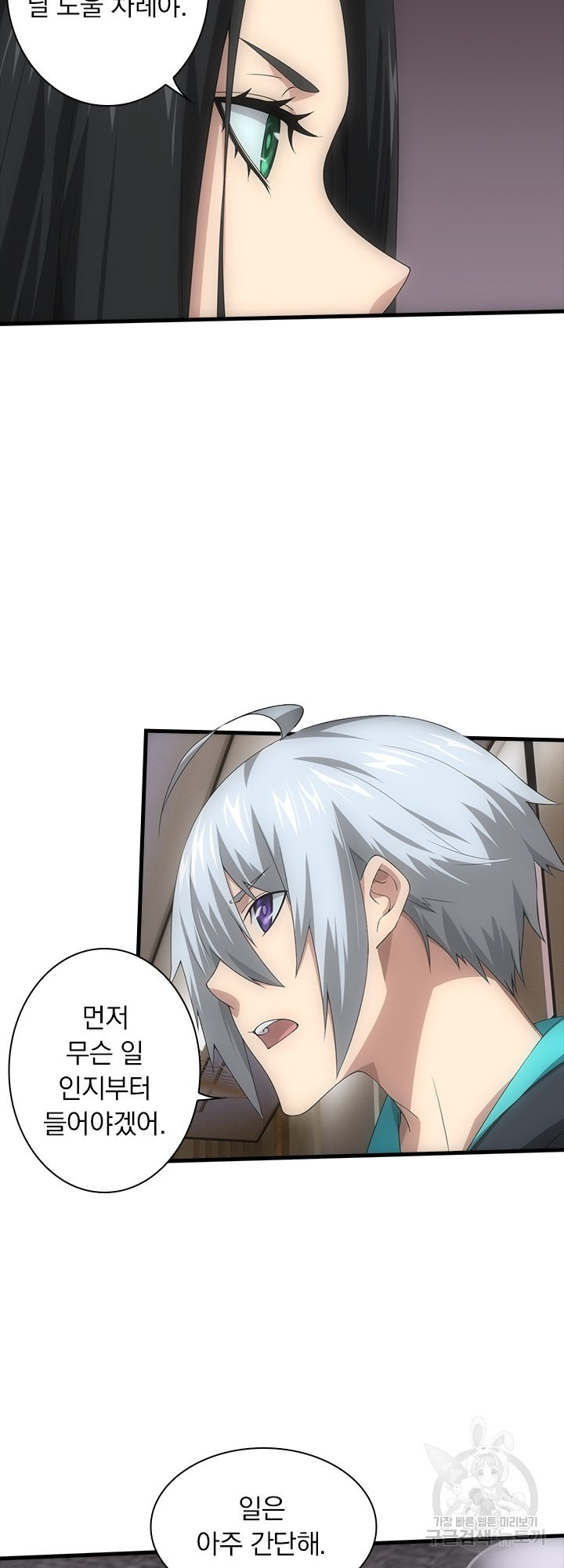 16470577432575vut7xoxiik.jpeg