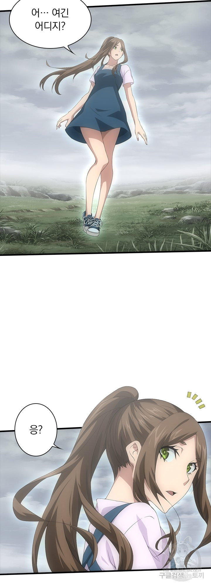 1647057743973v3d3adfqqxg.jpeg