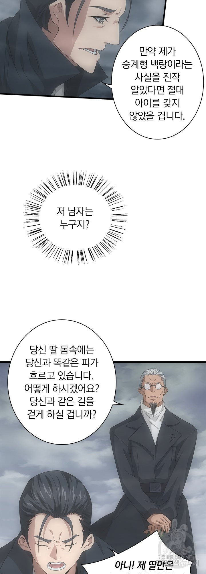 16470577441781rsfz8hqrnm.jpeg