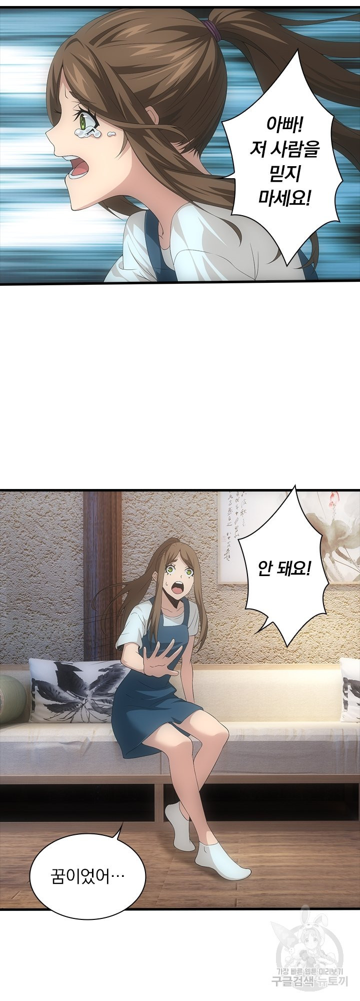 1647057745202tghg3lsl60d.jpeg